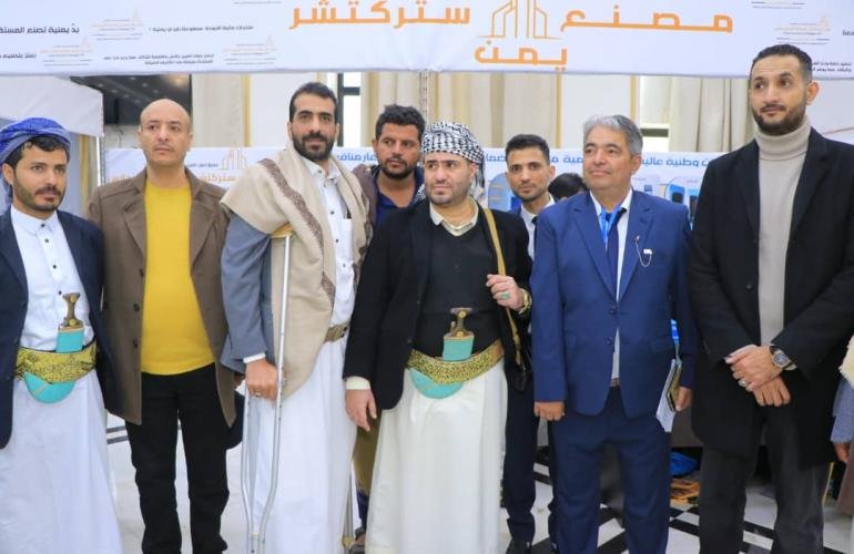 مصنع  (ستركتشر)  لصناعة الفيابر يقدم عروض مميزة خلال مشاركته في المعرض الأول للتمليك العقاري 